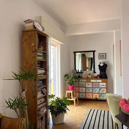 Superstar Terrace Appartement