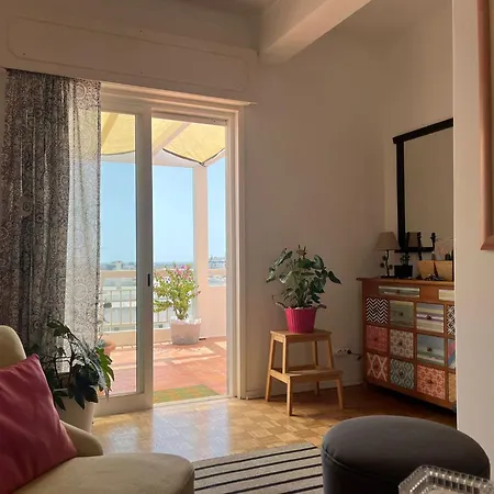 Appartement Superstar Terrace